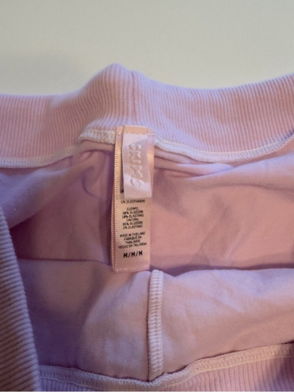 Skims shorts